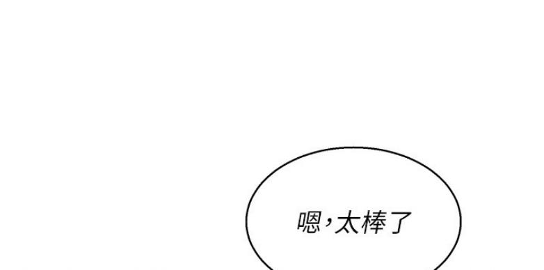 第204话77