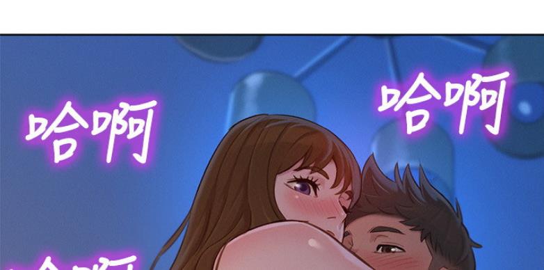 第204话8