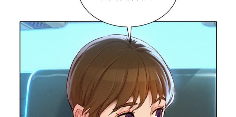 第205话14