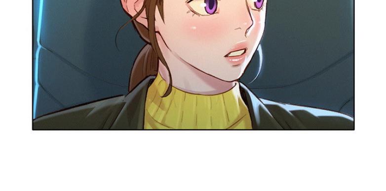 第205话15
