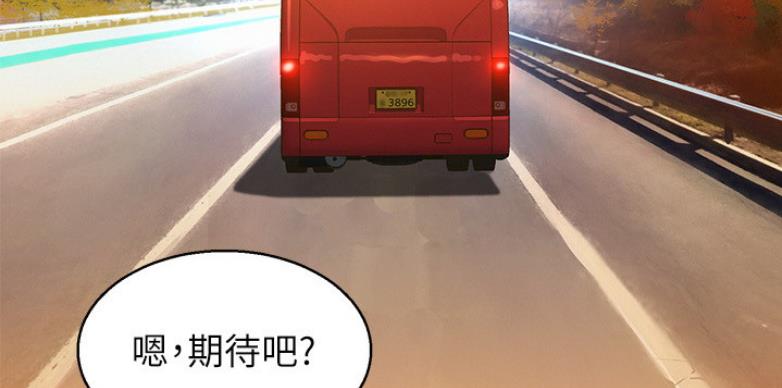 第205话27