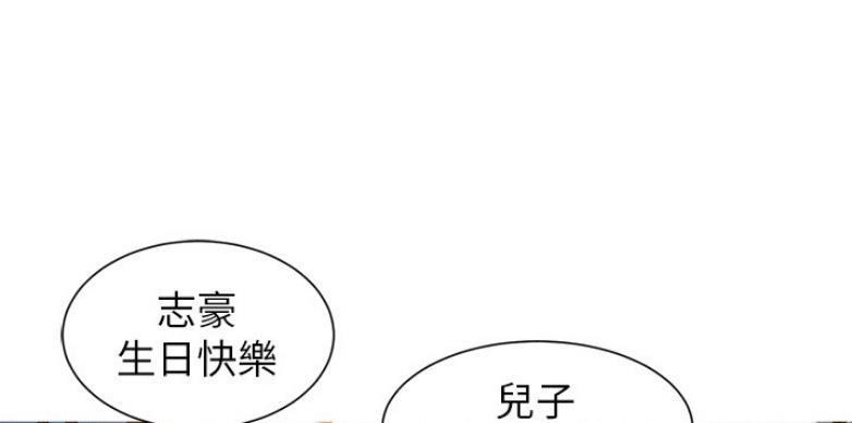 第205话37