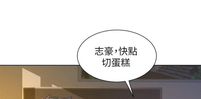 第205话40