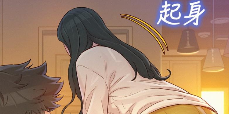 第205话46
