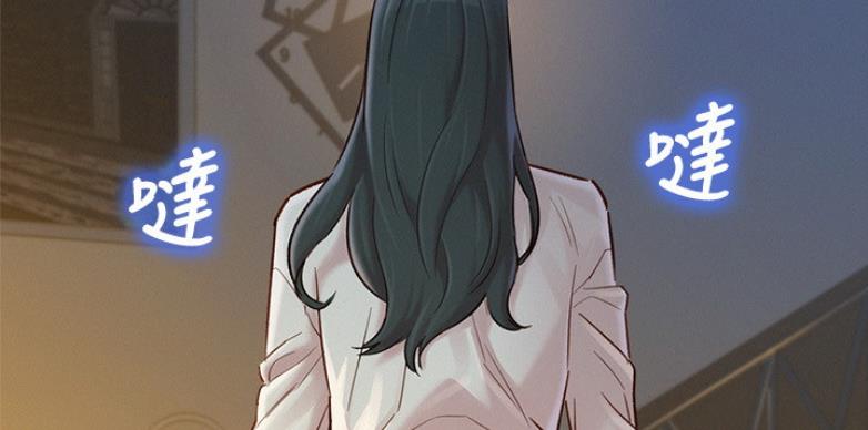 第205话49