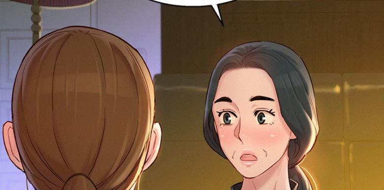 第205话55