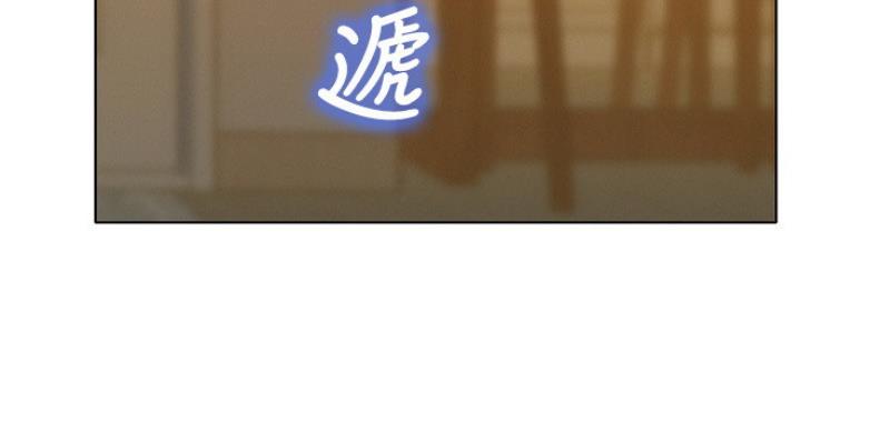 第205话59