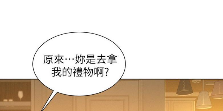 第205话60