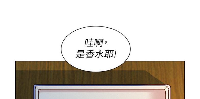 第205话63