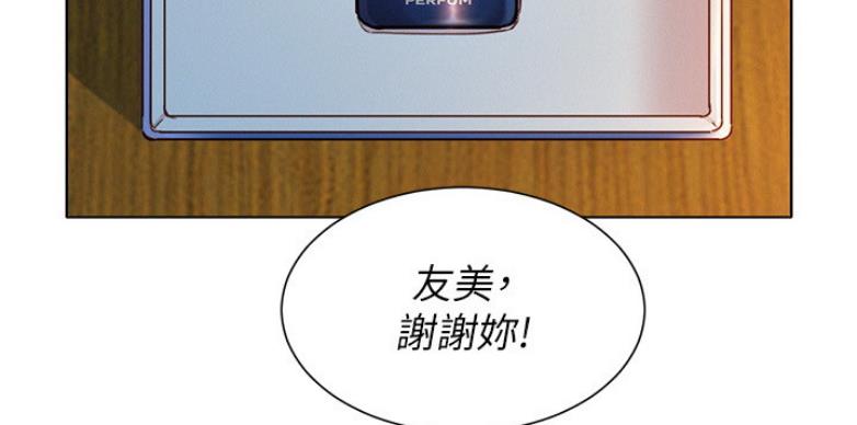 第205话65