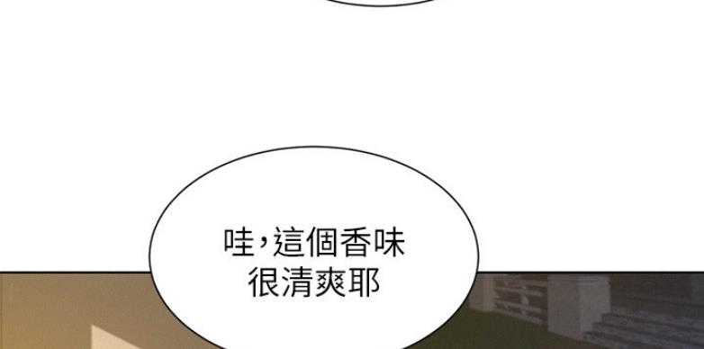第205话66