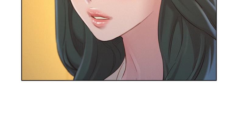 第205话77