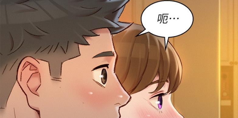 第205话98