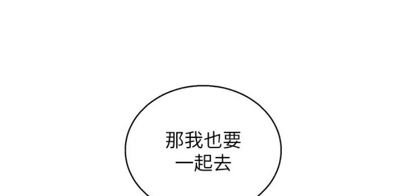 第206话0