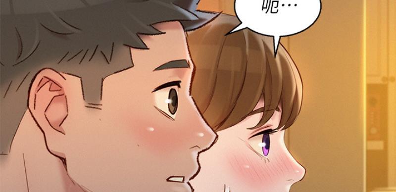 第206话10