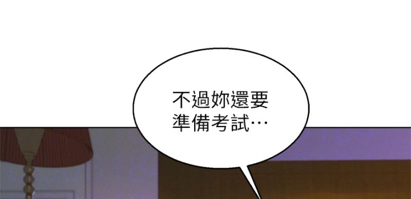 第206话23