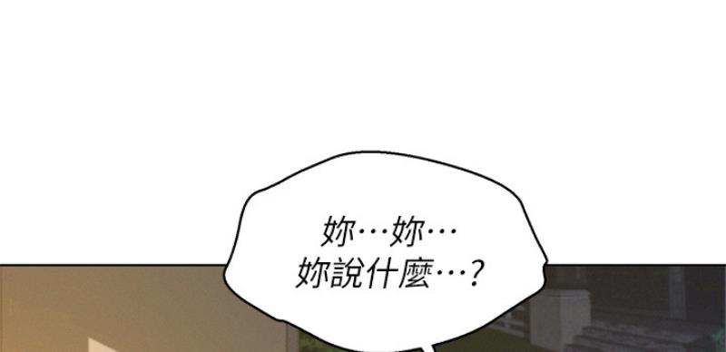 第206话3