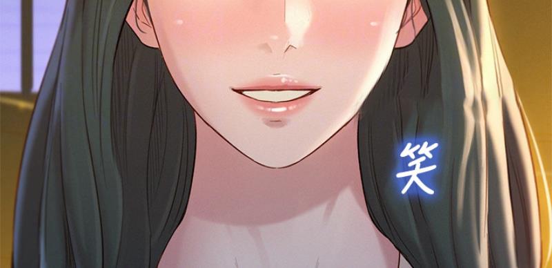 第206话43