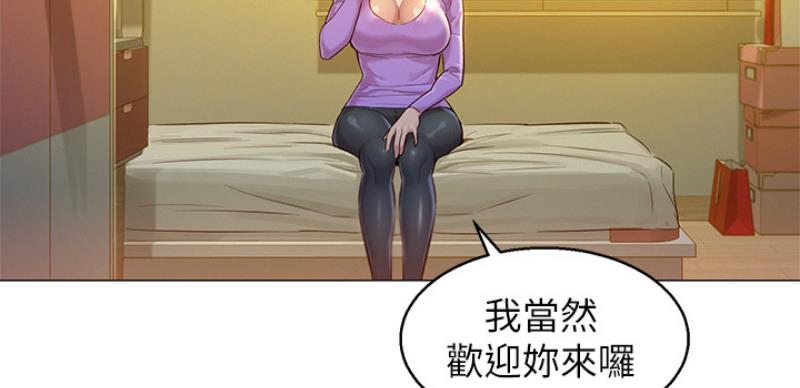 第206话50