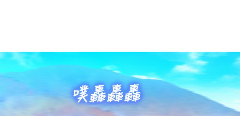 第206话52