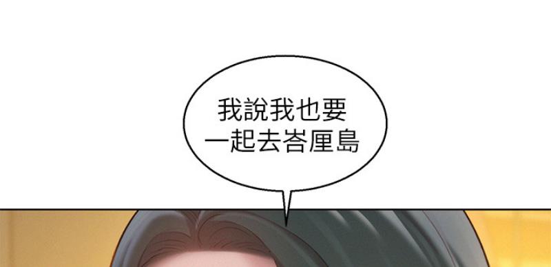 第206话6