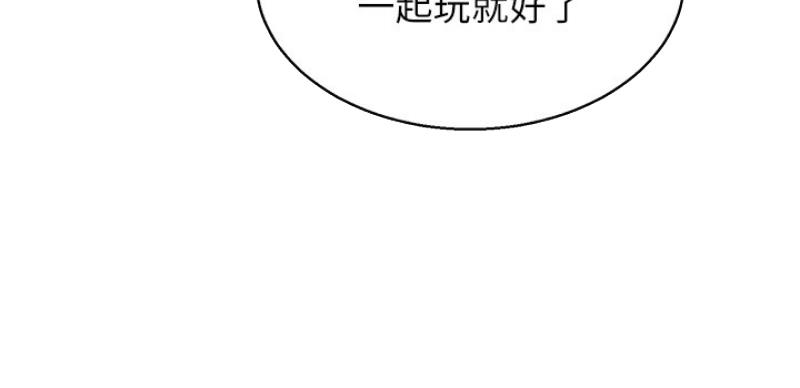 第206话63