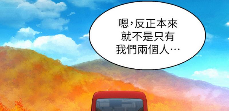 第206话65