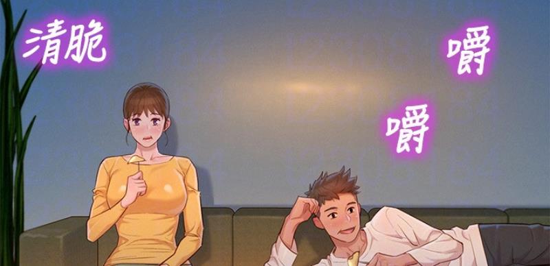 第206话72