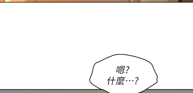第206话77