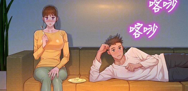 第206话88