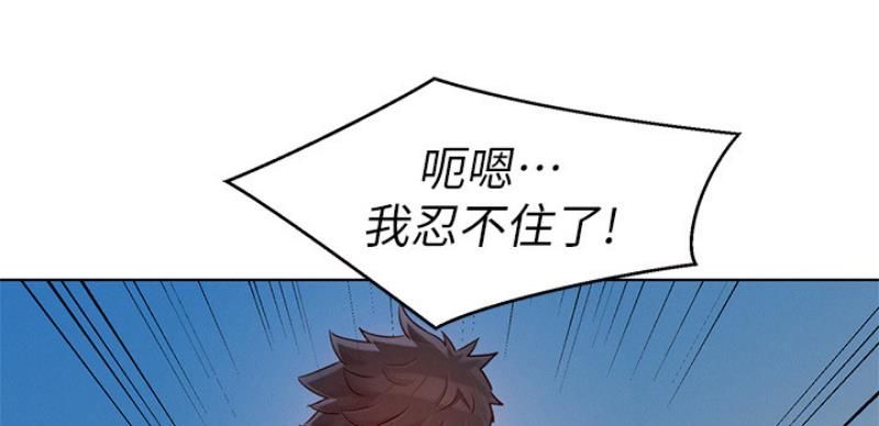 第207话100