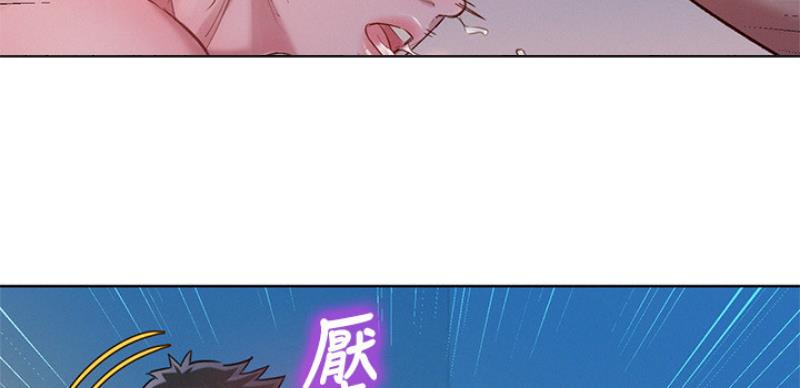 第207话105