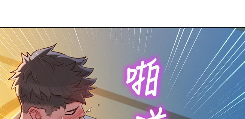 第207话109