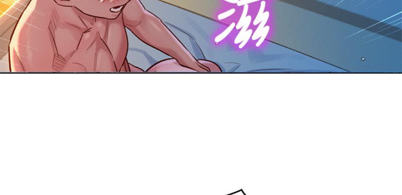 第207话110