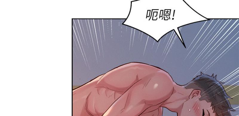 第207话113