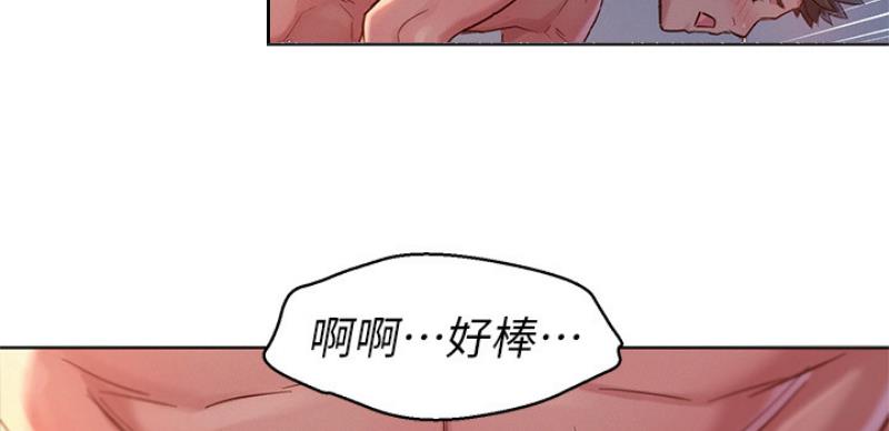 第207话114