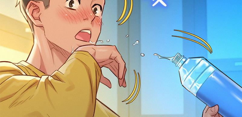第207话14
