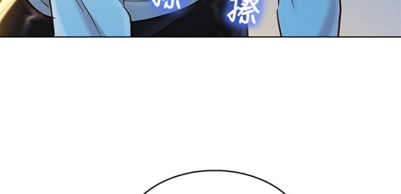 第207话19