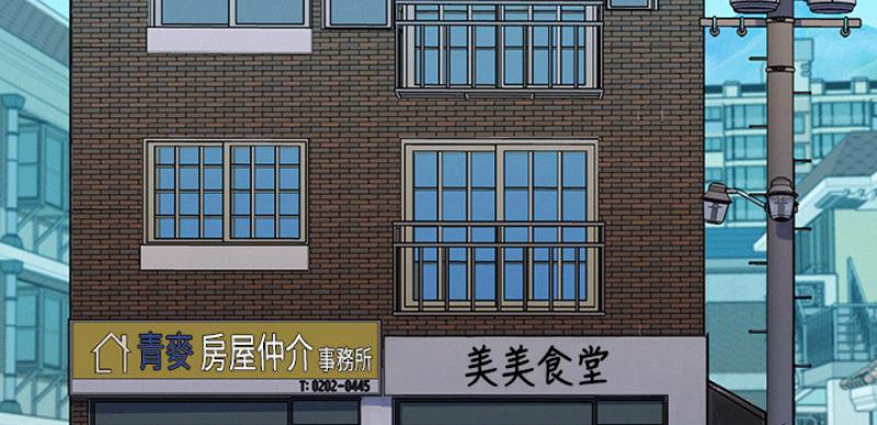第207话2