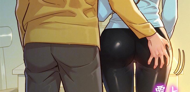 第207话26