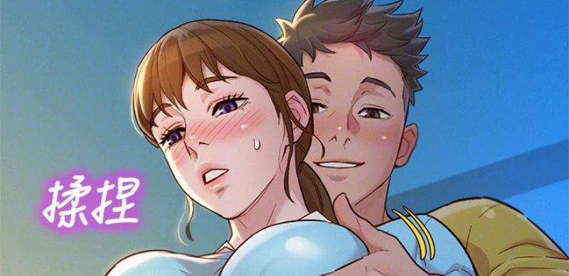 第207话46