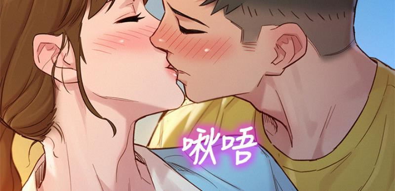 第207话52