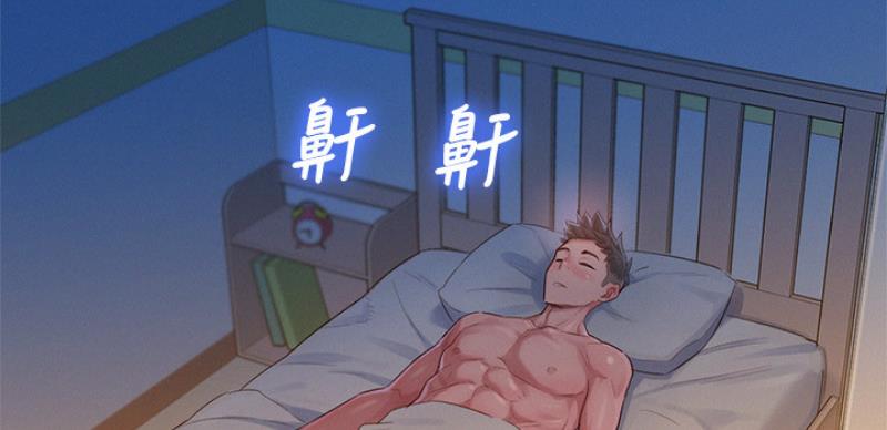 第207话62