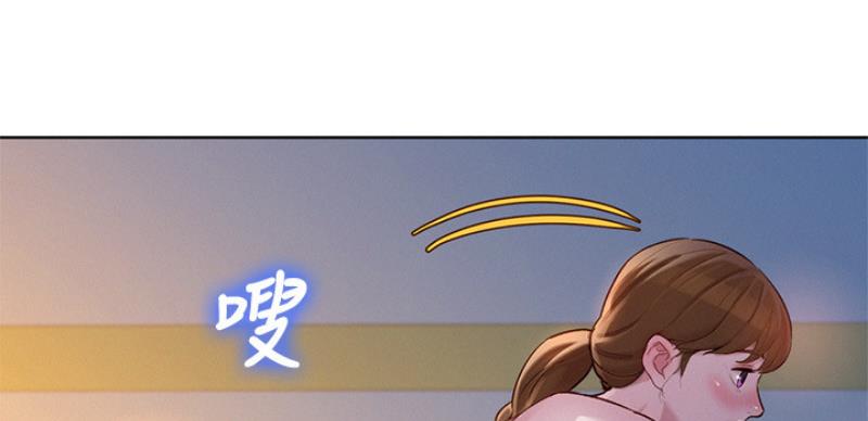 第207话64