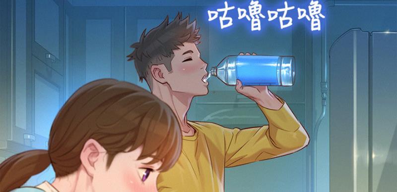 第207话7