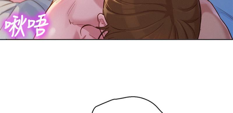 第207话71