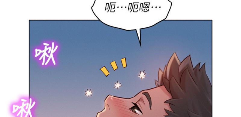 第207话72