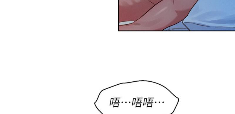 第207话76