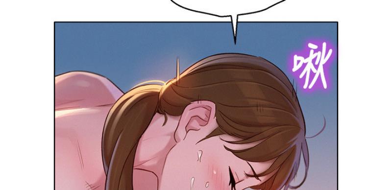 第207话77