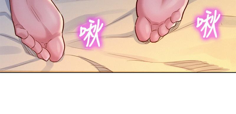 第207话81